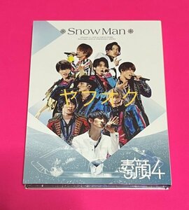 【美品 国内正規品】 素顔4 DVD Snow Man盤 #D151