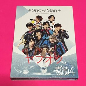 【国内正規品】 素顔4 DVD Snow Man盤 #D190