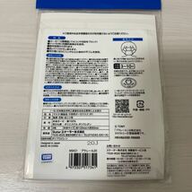 スケーター　洗える１２層構造ガーゼマスク　3-10才　子供用　3枚入り　プラレール　【新品・即決】_画像2