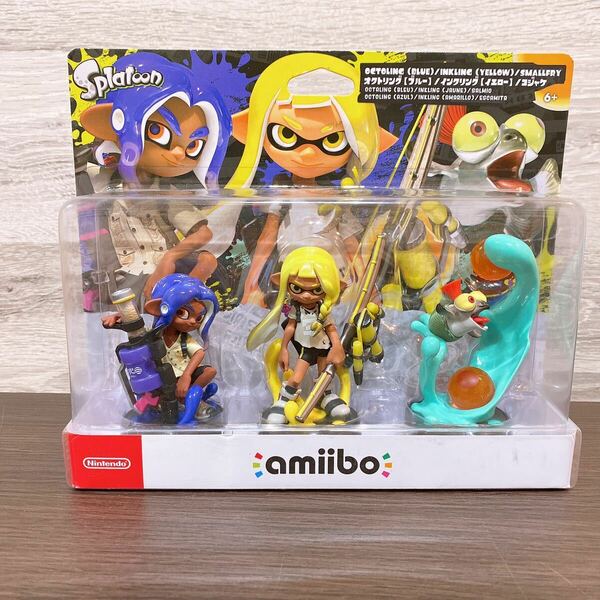 スプラトゥーン amiibo アミーボ トリプルセット[インクリング【イエロー】/オクトリング【ブルー】/コジャケ]