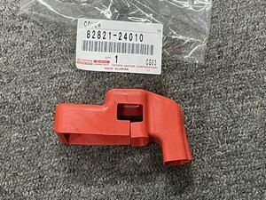  postage 200 jpy Toyota original battery terminal cover unused goods GX71/GX81/JZA70/GZ20/EP71/GZ10/AA63/GA61/JZX90/JZX100/JZX81/AW11