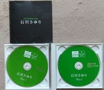 石川さゆり　プレミアムベスト♪CD♪２枚組　傷跡あり_画像3