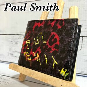 【希少】Paul Smith ポールスミス 二つ折財布 レオパード