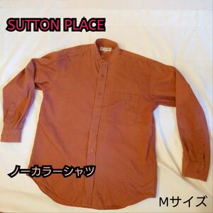 【古着並品】SUTTON PLACE ノーカラーシャツ 長袖シャツ レッド