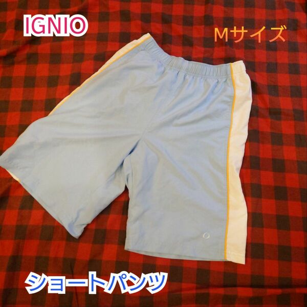 【古着美品】IGNIO イグニオ ナイロンパンツ ショートパンツ ハーフパンツ