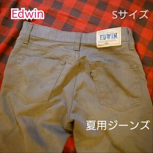 【古着並品】Edwin エドウィン 夏用 ジーンズ 503 スキニー 30インチ