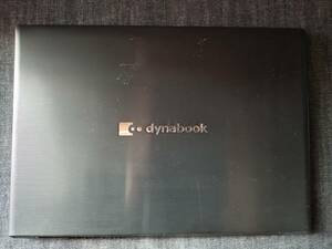 dynabook S73/HS Core i5-1145G7 メモリ8GB SSD 500GB Windows11 Pro 