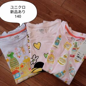 セール!!　新品あり★　ユニクロUNIQLO キッズ　女児140cm半袖Ｔシャツ　UTプリントシャツ Tシャツ キッズ 半袖