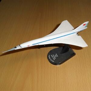  aircraft model Junk 