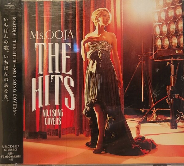 中古CD　Ms.OOJA　THE HITS ～No.1 SONG COVERS～