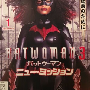 中古DVD　BATWOMAN3　バットウーマン 　ニュー・ミッション　(7枚組)