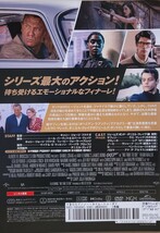 中古DVD　007 ノー・タイム・トゥ・ダイ_画像2