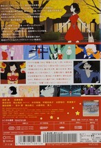 中古DVD　夜は短し歩けよ乙女 _画像2