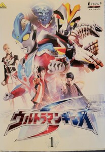 中古DVD　ウルトラマンギンガS (6枚組)