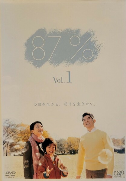 中古DVD　87% 〈4枚組〉