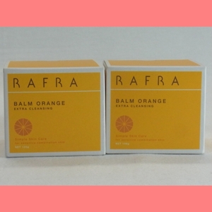 管：346-43 ☆【未使用】 RAFRA ラフラ バームオレンジ　クレンジング・マッサージ　100g ２個セット　☆