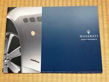 ☆非売品☆マセラティ Maserati クアトロポルテ カタログ　_画像1