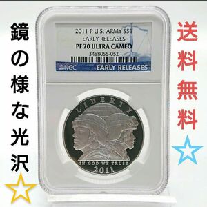 2011 米国 銀貨 米国陸軍シルバー ダラー 1$ NGC PF70 UC