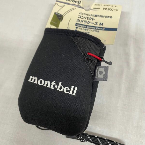 mont-bell モンベル コンパクトカメラケース サイズM 未使用