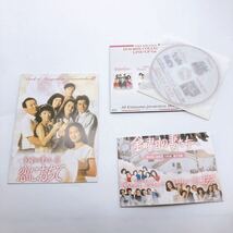 金曜日の妻たちへIII 恋におちて DVD-BOX [DVD]_画像2