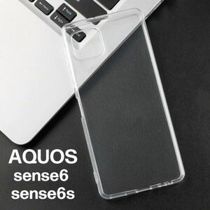 AQUOS sense4/4lite/5G/basic クリアTPUケース