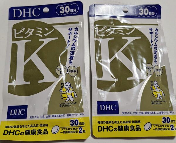 DHC ビタミンK30日分×2袋 DHC