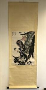 書画 中国美術 古美術 骨董 掛軸 掛け軸 絵画 美人 肉筆紙本 水墨 人物画【賀宜筆】サイズ170cm×56cm,書のみのサイズ68cm×46cm