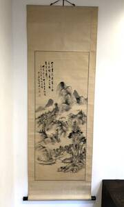 [. rain .] landscape map China Kiyoshi fee. painter old . paper . Nagasaki old document old fine art .. axis Tang thing Tang . China fine art silk book@ autograph 