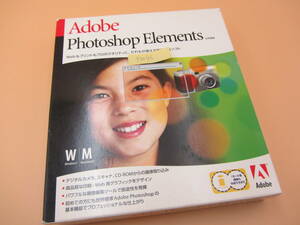 SW045●Adobe Photoshop elements/Windows/Macintosh/mac os