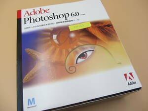 SW133●Adobe Photoshop 6.0/Macintosh/Mac os PS 画像修正