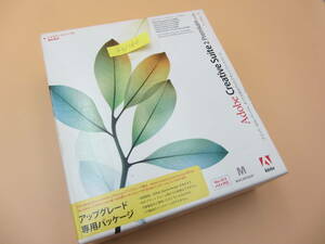 SW160●Adobe Creative Suite 2 Premium/アップグレード専用パッケージ/Macintosh