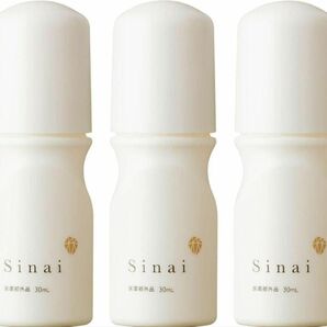 HAN.d Sinai デオドラントジェル 30ml×3本　制汗剤