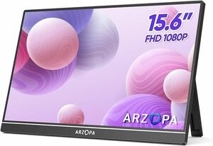 モバイルモニター 15.6インチ FHD