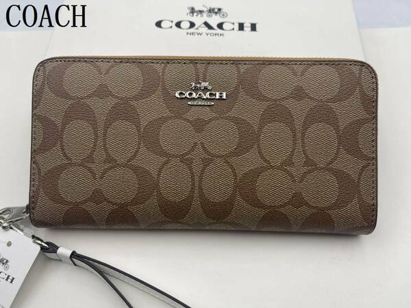 コーチ COACH 長財布 財布 シグネチャー アコーディオンラウンドジップウォレット新品 未使用 贈り物 d336 C4452