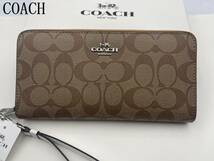 コーチ COACH 長財布 財布 シグネチャー アコーディオンラウンドジップウォレット新品 未使用 贈り物 k336 C4452_画像1