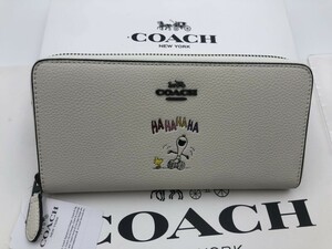 コーチ COACH 長財布 財布 シグネチャー アコーディオンラウンドジップウォレット新品 未使用 贈り物16122B m320