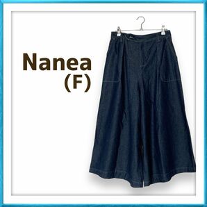 【ラス1】Nanea ナネア デニム ワイドパンツ ガウチョパンツ ズボン