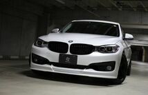3Dデザイン BMW F33 4シリーズ カブリオレ 全車 (-2020ｙ) 左ハンドルAT専用 フットレスト 6103-23011 日本製 3DDesign_画像4