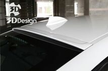 3Dデザイン BMW F33 カブリオレ 4シリーズ リア ルーフスポイラー ウレタン 未塗装 3110-23211 日本製 3DDesign_画像1