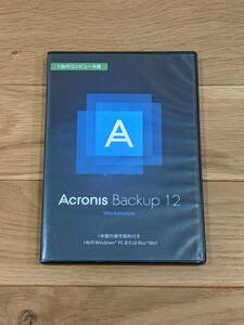 Acronis Backup 12 Workstation　１Computer　＊未登録・未使用＊