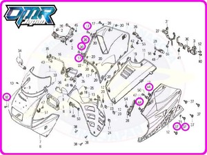 【新品】 ボルト＆ビス＆リテーナー (アッパーカウル) NSR250R MC21