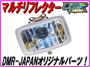 DMR-Japanオリジナル！ マルチリフレクターヘッドライト クリアレンズ KSR80 KSR50 KSR110 KDX125 KDX200 KDX220
