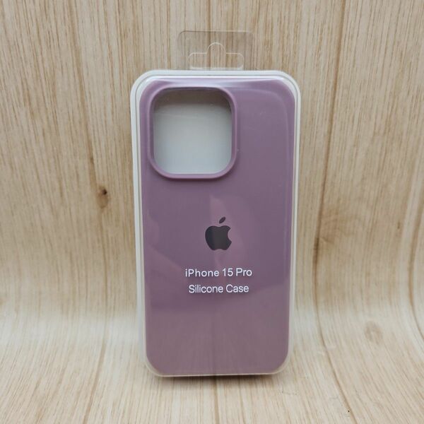【新品】apple iPhone 15Pro用 シリコンケース ブラックカラント