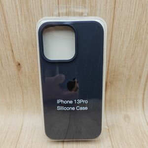 【新品】apple iPhone 13Pro シリコンケース ミッドナイトブルー