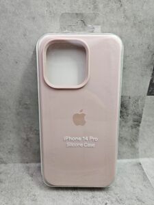 【新品】apple iPhone 14Pro用 シリコンケース ピンク