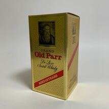 【未開栓】Grand Old Parr グランド オールドパー 12年 デラックス スコッチウイスキー 750ml 43% _画像9