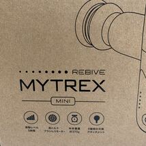 【美品】MYTREX REBIVE MINI マイトレックス リバイブ ミニ マッサージガン ボディケア 美容 _画像9