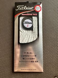 【新品未使用】Titleist タイトリスト 日本正規品 PROFESSIONAL TECH メンズ ゴルフグローブ(左手用) TG56 23センチ　ホワイト