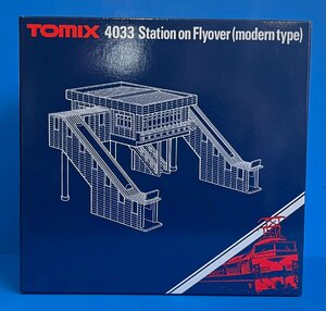 ☆4EM0213　Nゲージ　TOMIX　トミックス　橋上駅舎　近代型　※新品