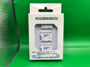 4E　N_FC　HOGARAKADOU　朗堂　UF16Aタイプ　JOTクール　環境世紀をサポートします　3個入　品番C-1103